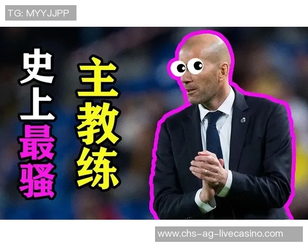 足球经理18全新战术解析与球员培养技巧分享助你成为顶级教练