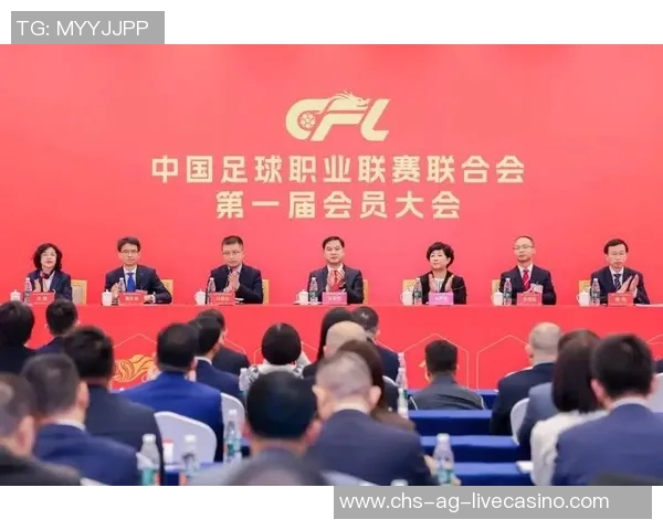 重庆足球协会助力地方足球发展推动青少年培养与职业联赛融合新局面